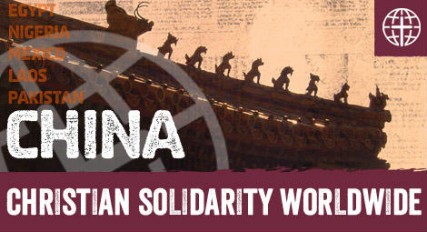 CSW welcomes inquiry on human rights in China