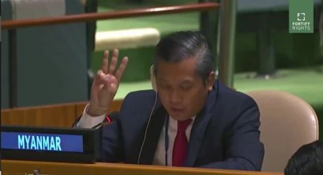 U Kyaw Moe Tun addresses the UN General Assembly. Credit: YouTube/Fortify Rights