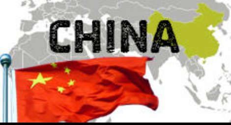 The Chinese flag 225x120
