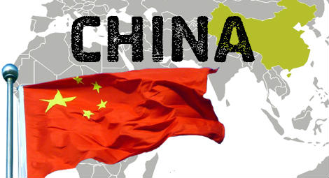 The Chinese flag 470x255