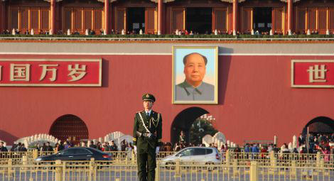 Communist Party Takes Control of Religious Affairs