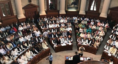 The assembly house in Punjab, Pakistan