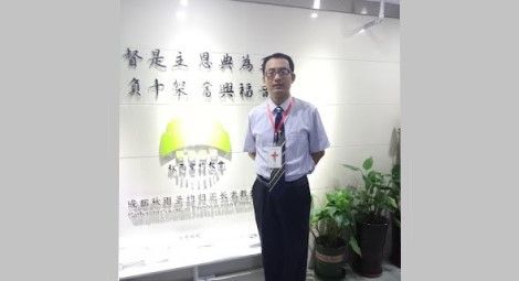 Zhao Weikai. Credit: Facebook/Zhao Weikai