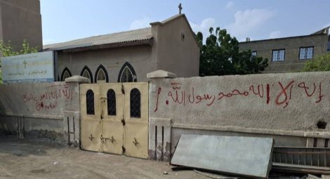 Sudan: Two churches vandalised in Port Sudan