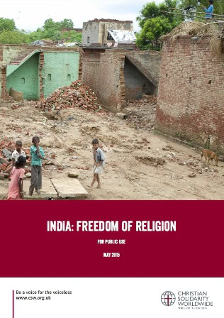 India report 2015