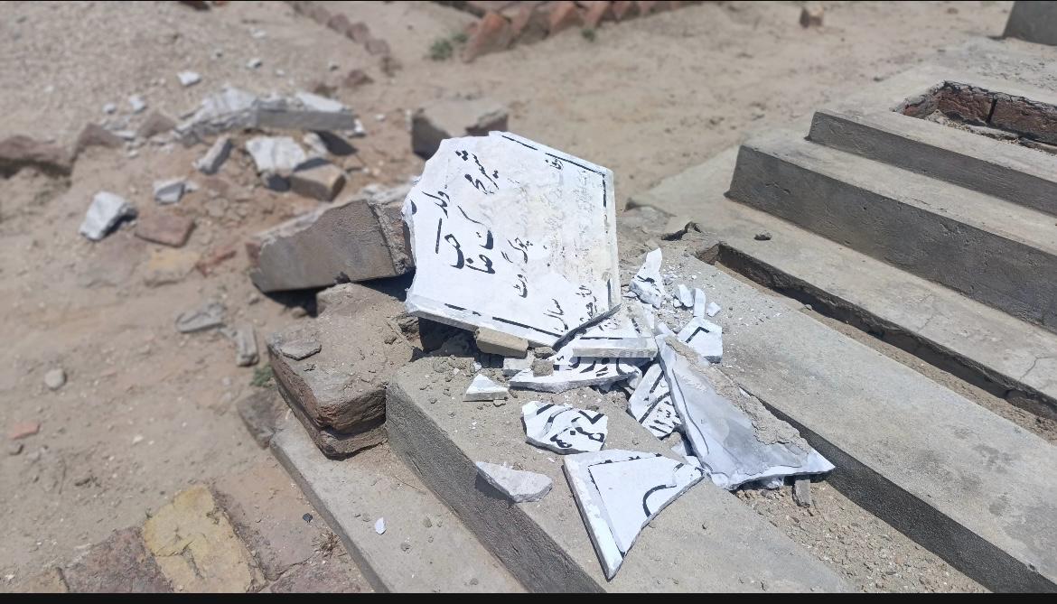Ahmadi gravestones desecrated in Rhoda
