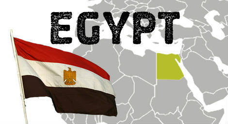 The Egyptian flag 470x255