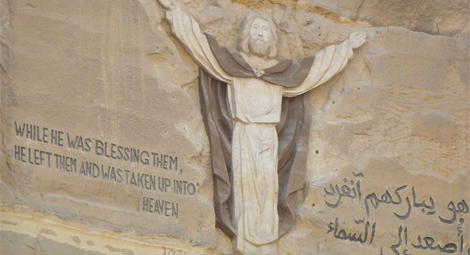 Egypt