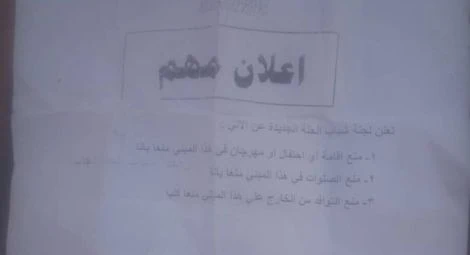 The order believed to have posted to the door of the church by Wahabi extremists