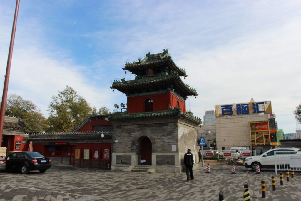 Beijing holiday 143