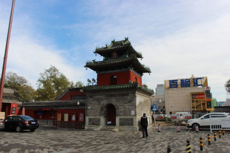 Beijing holiday 143