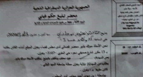 A photocopy of the closure order from the Administrative Court in Oran