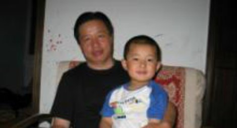 Rights Lawyers Gao Zhisheng completes final year o