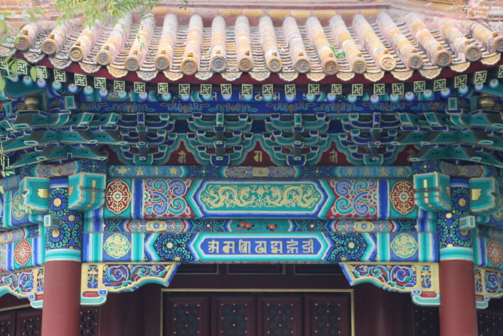 China blog