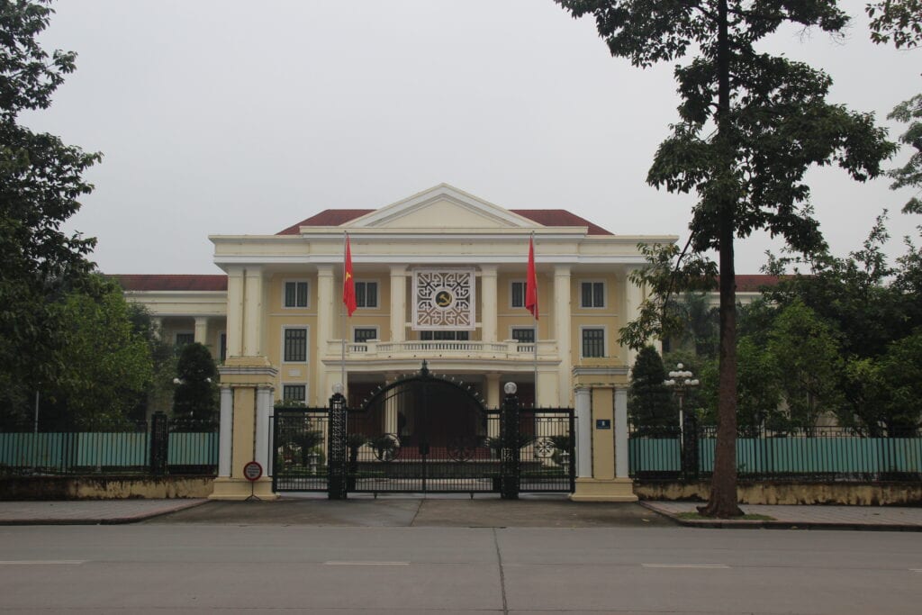 CPV_Central_Committee_Office_(9753420401)