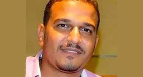 Rami Kamil