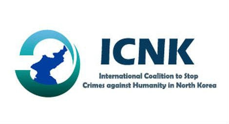 ICNK statement on anniversary of Korean Workers Pa