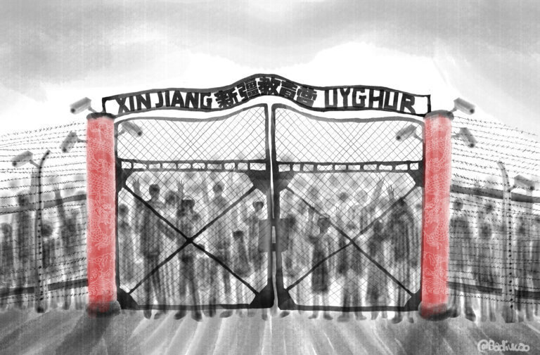 新疆集中营 Xinjiang Camp big