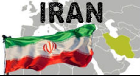 Iranian flag 225x120