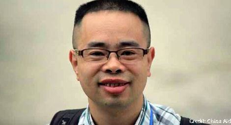 Yang Hua. Credit: China Aid
