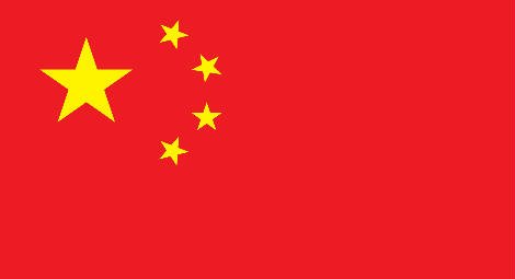 Pastor Zhang Shaojie sentenced to 12 years