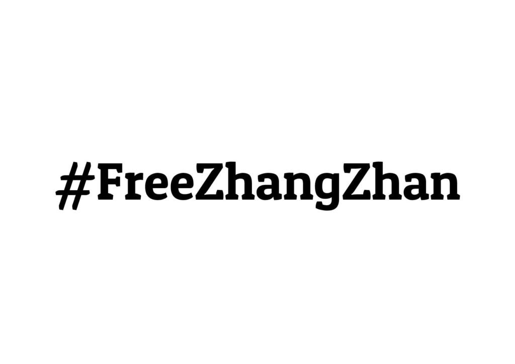 Free Zhang Zhan