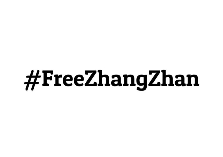 Free Zhang Zhan