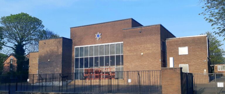 Heaton Park Synagogue
