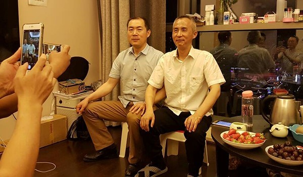 Li Heping reunion