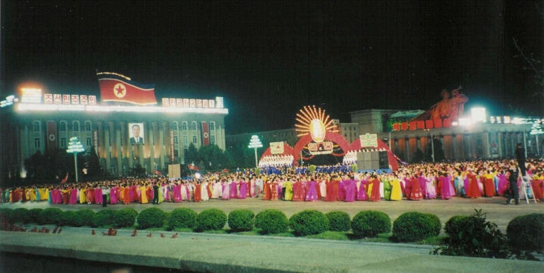 Soiree on anniversary of KIM IL SUNG birth