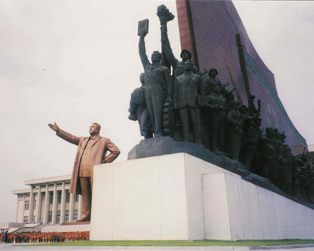 Statue of KIM IL SUNG view two